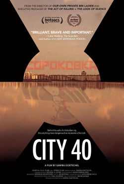 Thành Phố Chết - City 40 (2016)