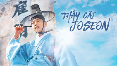 Thầy Cãi Joseon - Joseon Attorney: A Morality