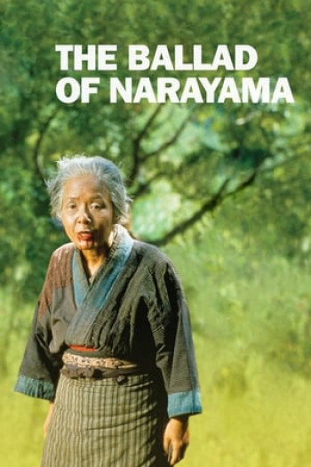 The Ballad of Narayama - The Ballad of Narayama
