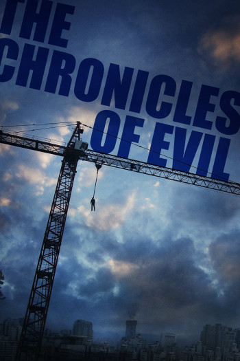The Chronicles of Evil - The Chronicles of Evil