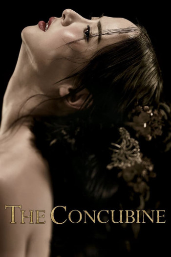 The Concubine - The Concubine (2012)