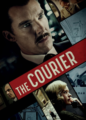 The Courier - The Courier (2020)
