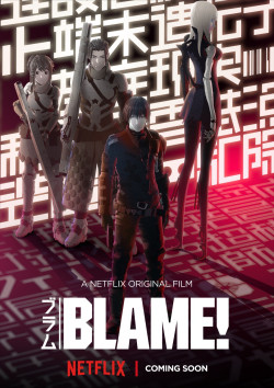 Thế Giới Người Máy - Blame! Movie (2017)