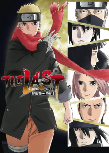 The Last: Naruto the Movie - The Last: Naruto the Movie (2014)