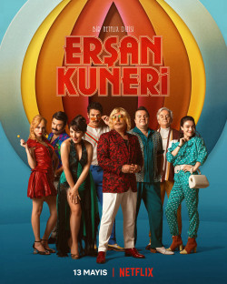 The Life and Movies of Erşan Kuneri - The Life and Movies of Erşan Kuneri (2022)