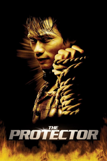 The Protector - The Protector (2005)
