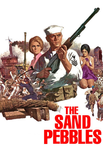 The Sand Pebbles - The Sand Pebbles (1966)