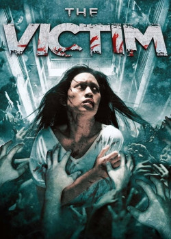 The Victim - The Victim (2006)