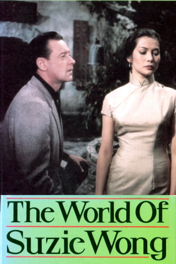 The World of Suzie Wong - The World of Suzie Wong (1960)