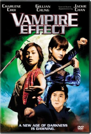 Thiên cơ biến - Vampire Effect (2003)