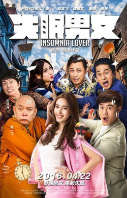 Thiên Duyên Tiền Định - Insomnia Lover (2016)