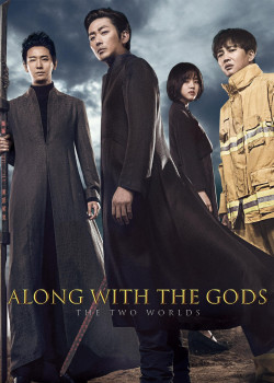 Thử Thách Thần Chết: Giữa Hai Thế Giới - Along With the Gods: The Two Worlds (2017)