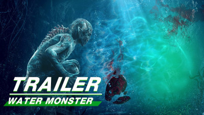 Thuỷ Quái - Water Monster