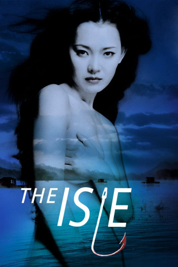 Tiểu Đào - The Isle (2000)