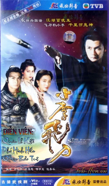Tiểu Lý Phi Đao - The Romantic Swordsman (1995)