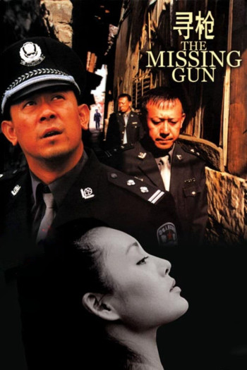 Tìm Súng - The Missing Gun (2002)