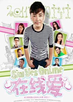 Tình online - Say Yes Online
