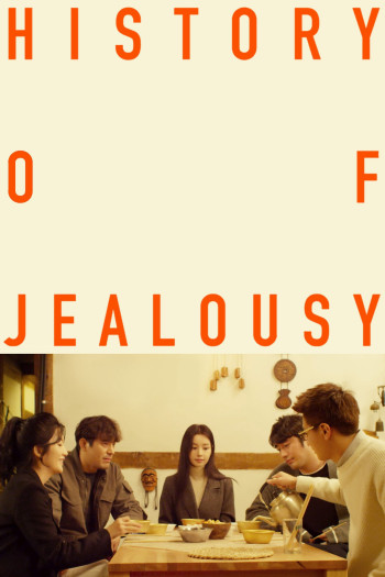 Tình Thù Đẫm Máu - A History of Jealousy (2019)