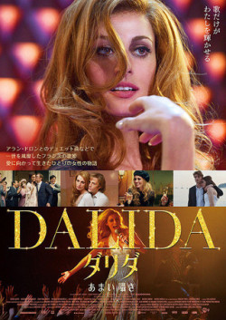 Tôi Là Dalida - Dalida (2016)