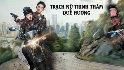 Trạch Nữ Trinh Thám Quế Hương - Detective Gui