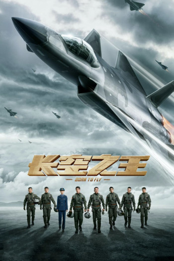Trường Không Chi Vương - Born to Fly (2023)