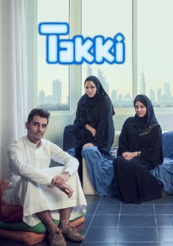 Tuổi trẻ Ả Rập (Phần 2) - Takki (Season 2) (2014)
