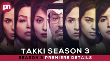 Tuổi trẻ Ả Rập (Phần 3) - Takki (Season 3)