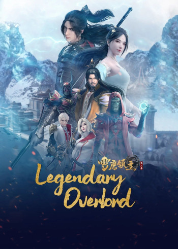 Tuyết Ưng Lĩnh Chủ - Legendary Overlord