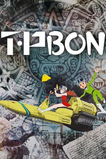 T・P BON (Phần 2) - T・P BON (Season 2) (2024)