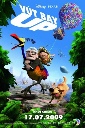 Up - Up (2009)