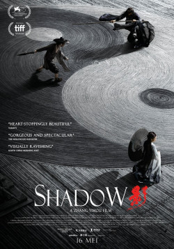 Vô ảnh - Shadow (2018)