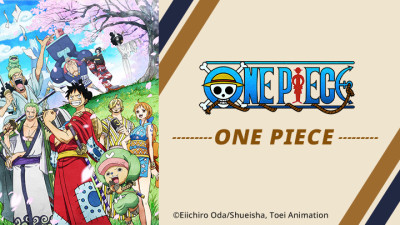 Vua Hải Tặc: Chương Merry - Câu chuyện về một người đồng đội nữa - One Piece: Episode of Merry - Mou Hitori no Nakama no Monogatari
