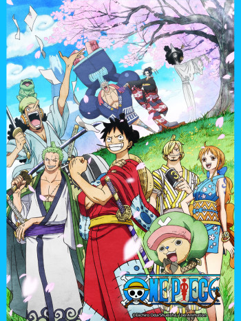 Vua Hải Tặc: Cuộc phiêu lưu vào rốn đại dương - One Piece: Umi no Heso no Daibouken-hen (2000)