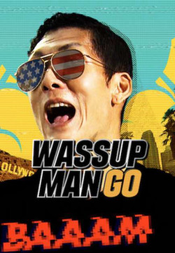 Wassup Man GO! - Wassup Man GO! (2020)