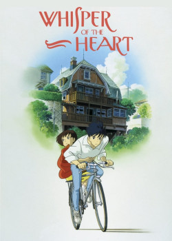 Whisper of the Heart - Whisper of the Heart (1995)
