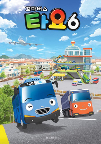 Xe bus Tayo bé nhỏ (Phần 6) - Tayo The Little Bus (Season 6)